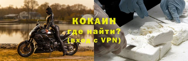 2c-b Бугульма