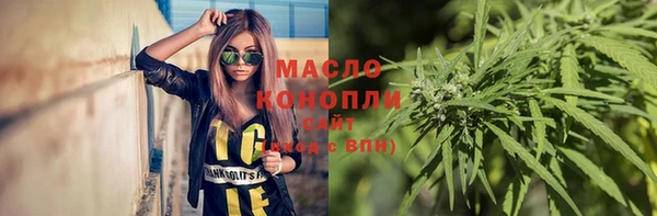 кокаин Верхний Тагил
