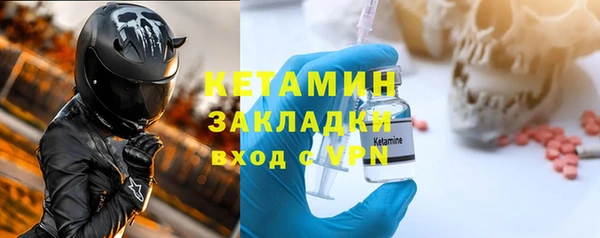 винт Верея