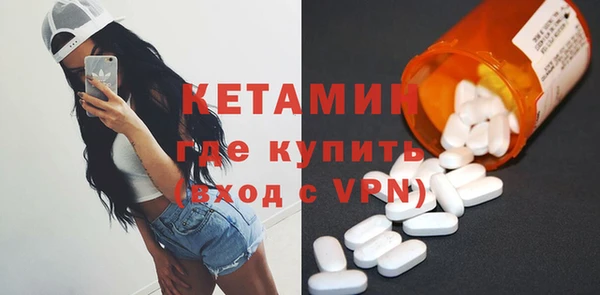 винт Верея
