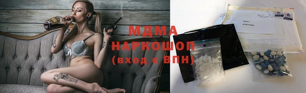 винт Верея