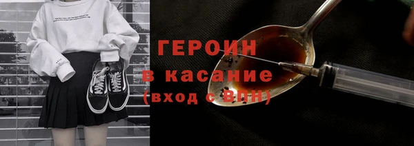 кокаин Верхний Тагил