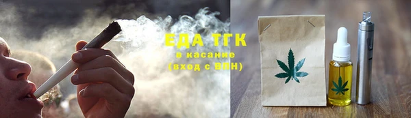 2c-b Бугульма