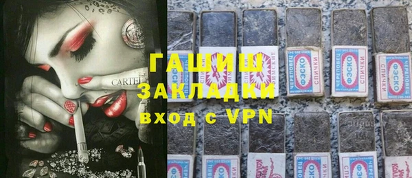 кокаин Верхний Тагил