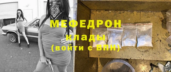 кокаин Верхний Тагил