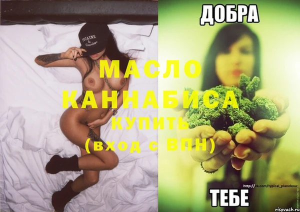 винт Верея