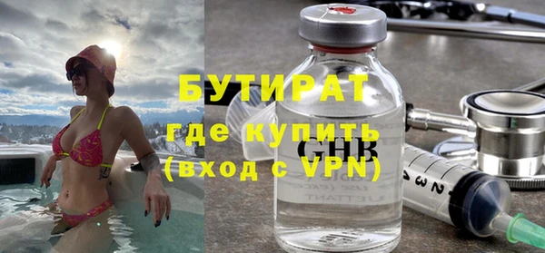 винт Верея
