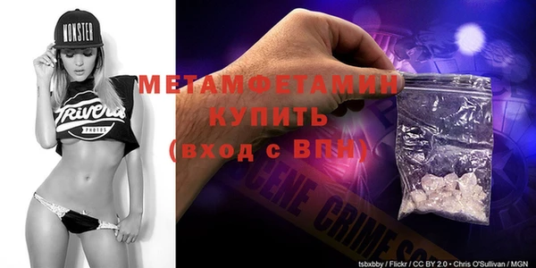 кокаин Верхний Тагил
