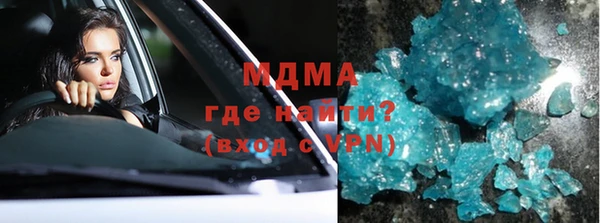 2c-b Бугульма